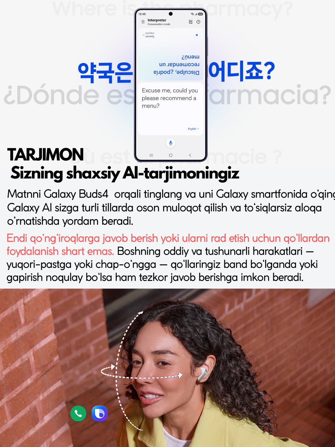 Samsung Galaxy Buds4  беспроводные наушники с AI переводчика, 11-мм динамический woofer