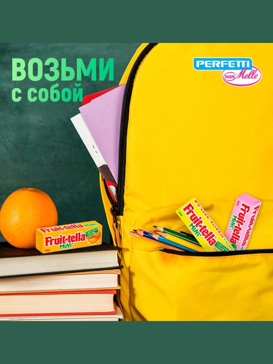 Fruit-tella chaynaladigan konfetlari Mini 54 dona, 11 grammdan