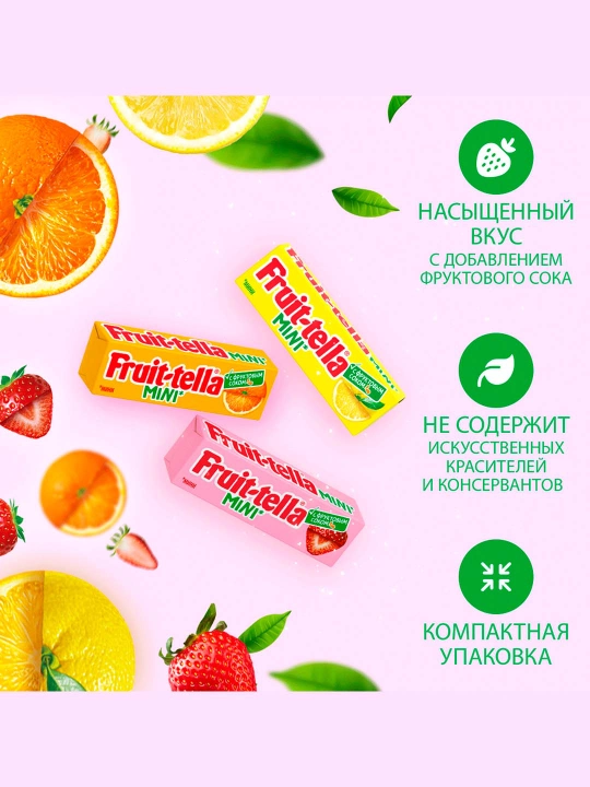 Fruit-tella chaynaladigan konfetlari Mini 54 dona, 11 grammdan