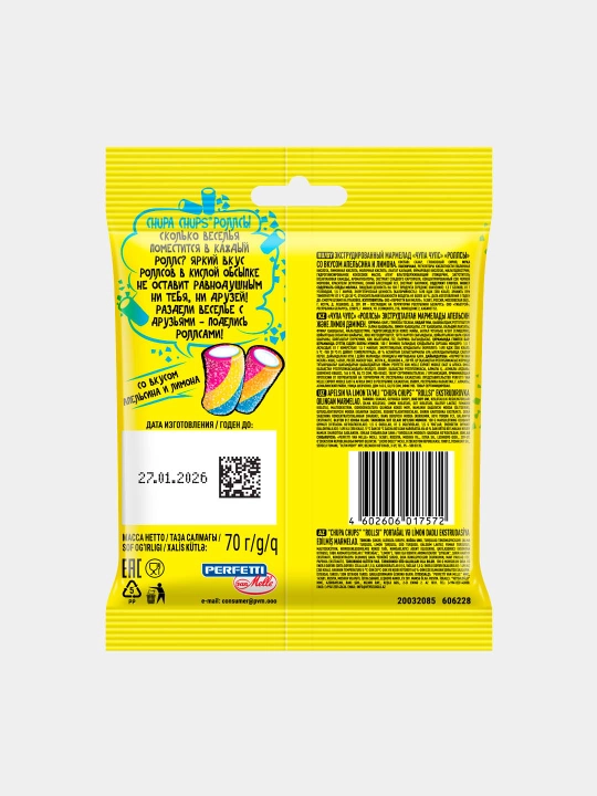 Chupa Chups chaynaladigan marmeladi 70g nordon ruletlar