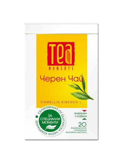 Чай черный "Tea Moments", 20 фильтр пакетов — ERKSONS-TEABL