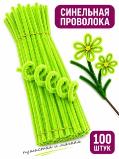 Лайм
