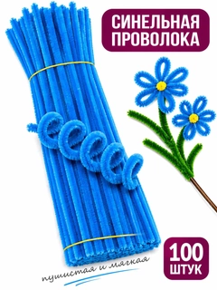 Тёмно-бирюзовый