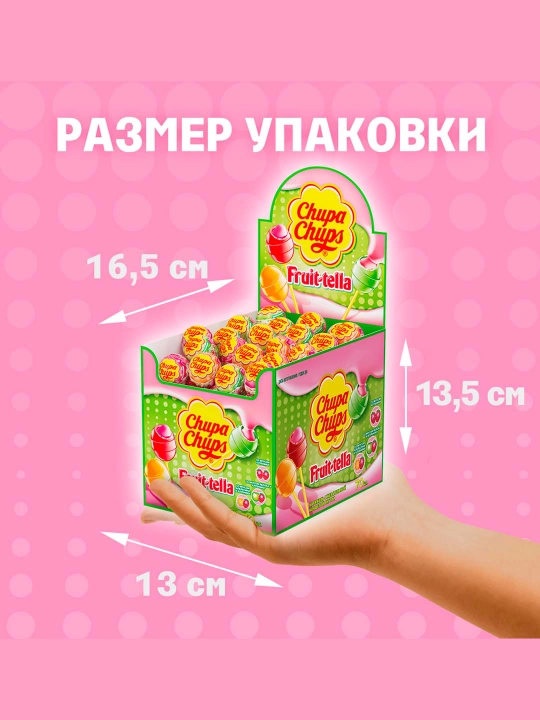 Chupa Chups Fruit-tella konfet karameli, 17 grammdan 70 dona