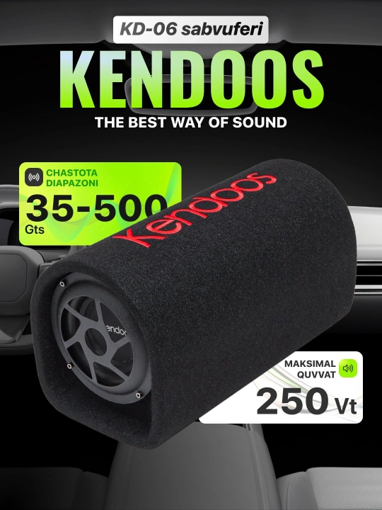 Активный сабвуфер Kendoos KD-06 со встроенным усилителем звука - 