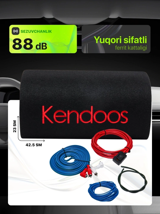 Активный сабвуфер Kendoos KD-06 со встроенным усилителем звука
