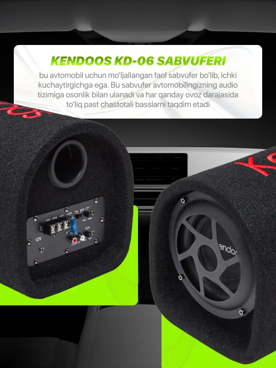 Активный сабвуфер Kendoos KD-06 со встроенным усилителем звука