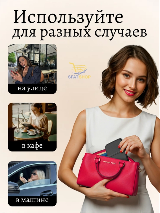 Portativ buklanadigan 4 panelli ko‘zgu, kasmetik cho‘ntak uchun ixcham model