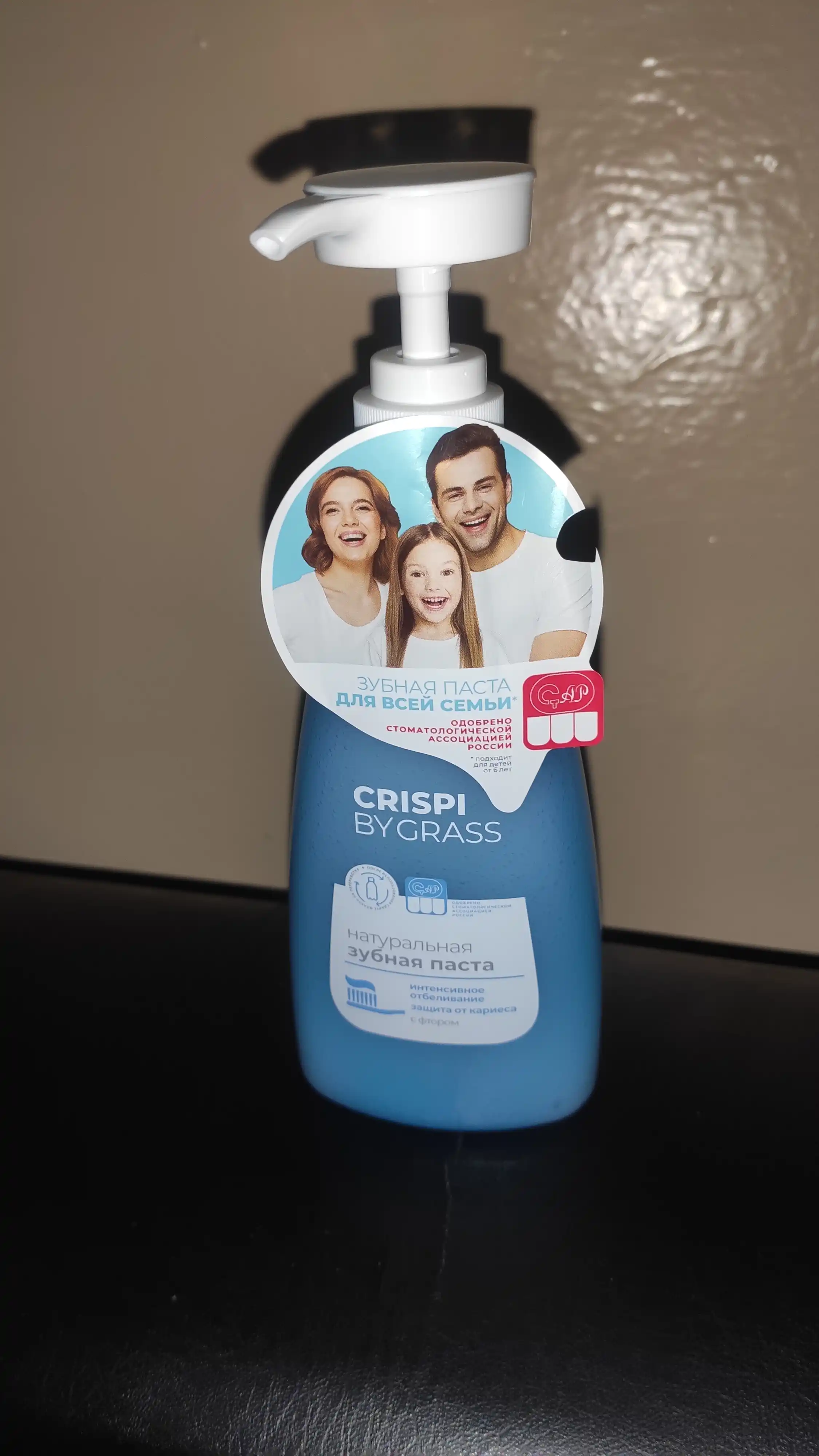 Зубная паста Crispi. Отбеливающая флакон 250 мл