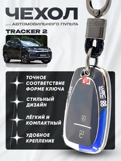 Бежевый меланж