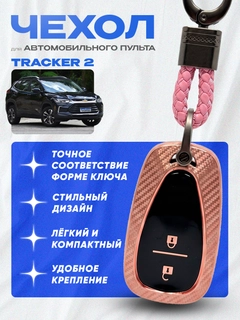 Белый