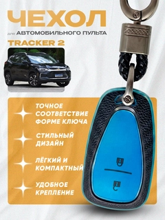 Бордовый