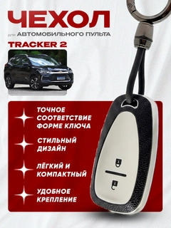 Желтый