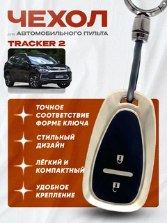 Бронзовый