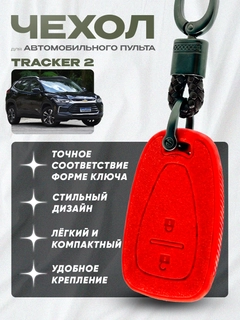 Голубой