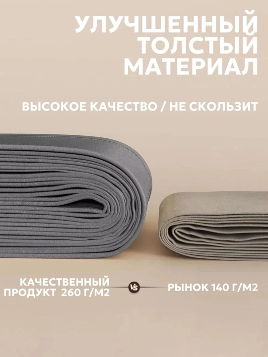 Dush uchun buklanadigan karniz 3/4 секция, 180°–360°, 15 kg gacha, alyuminiy