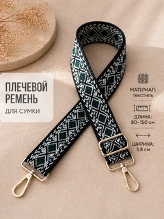 Тёмно-серый