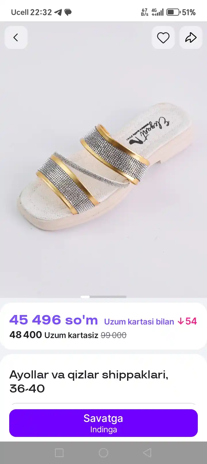 Тапочки женские и девичьи, 36-40