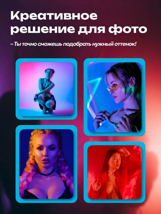 Селфи лампа, кольцо для смартфона, мини-лампа для селфи, для смартфона, Мини-лампа, RGB
