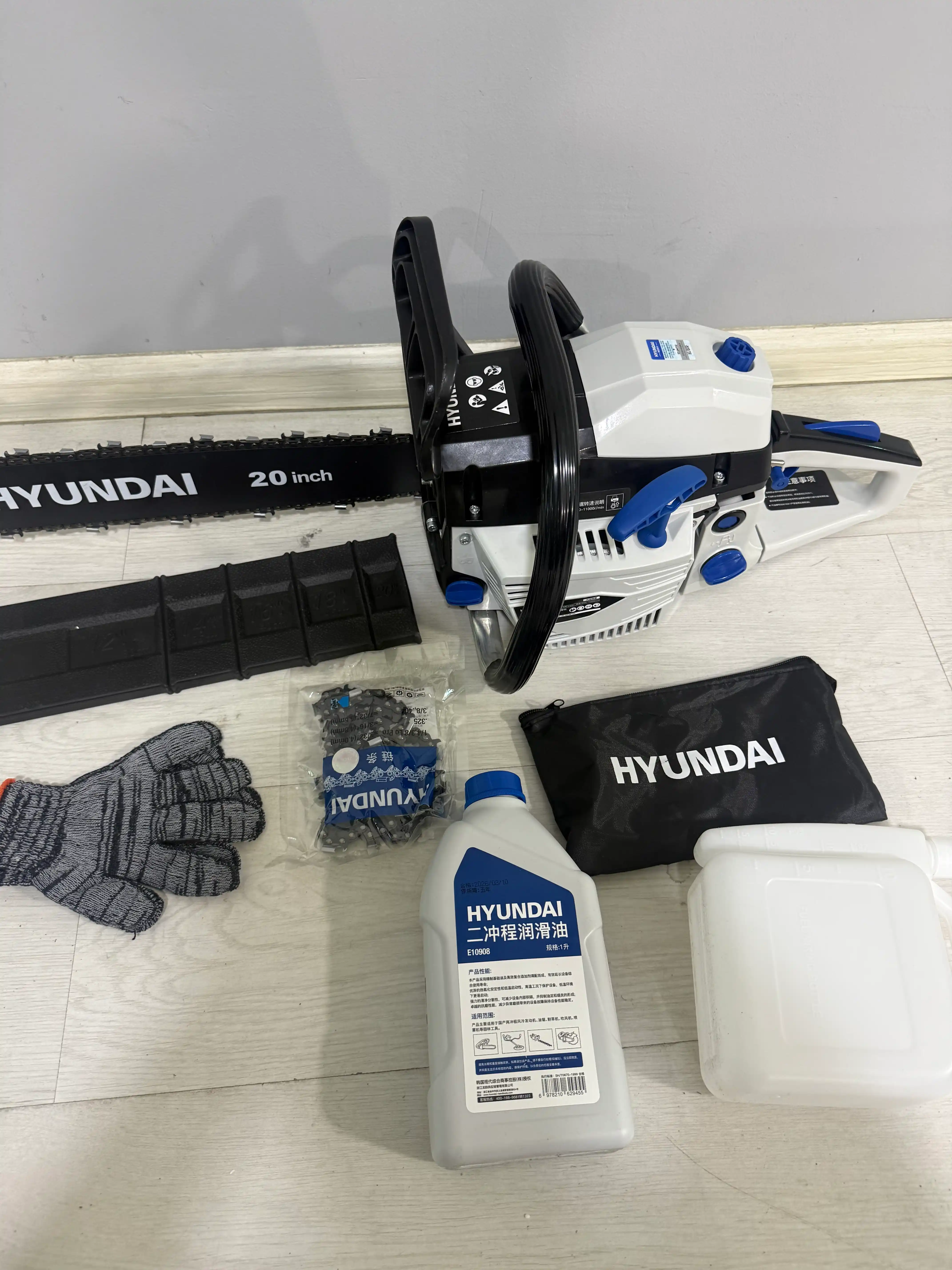 Бензопила 12/20-дюймовая HYUNDAI