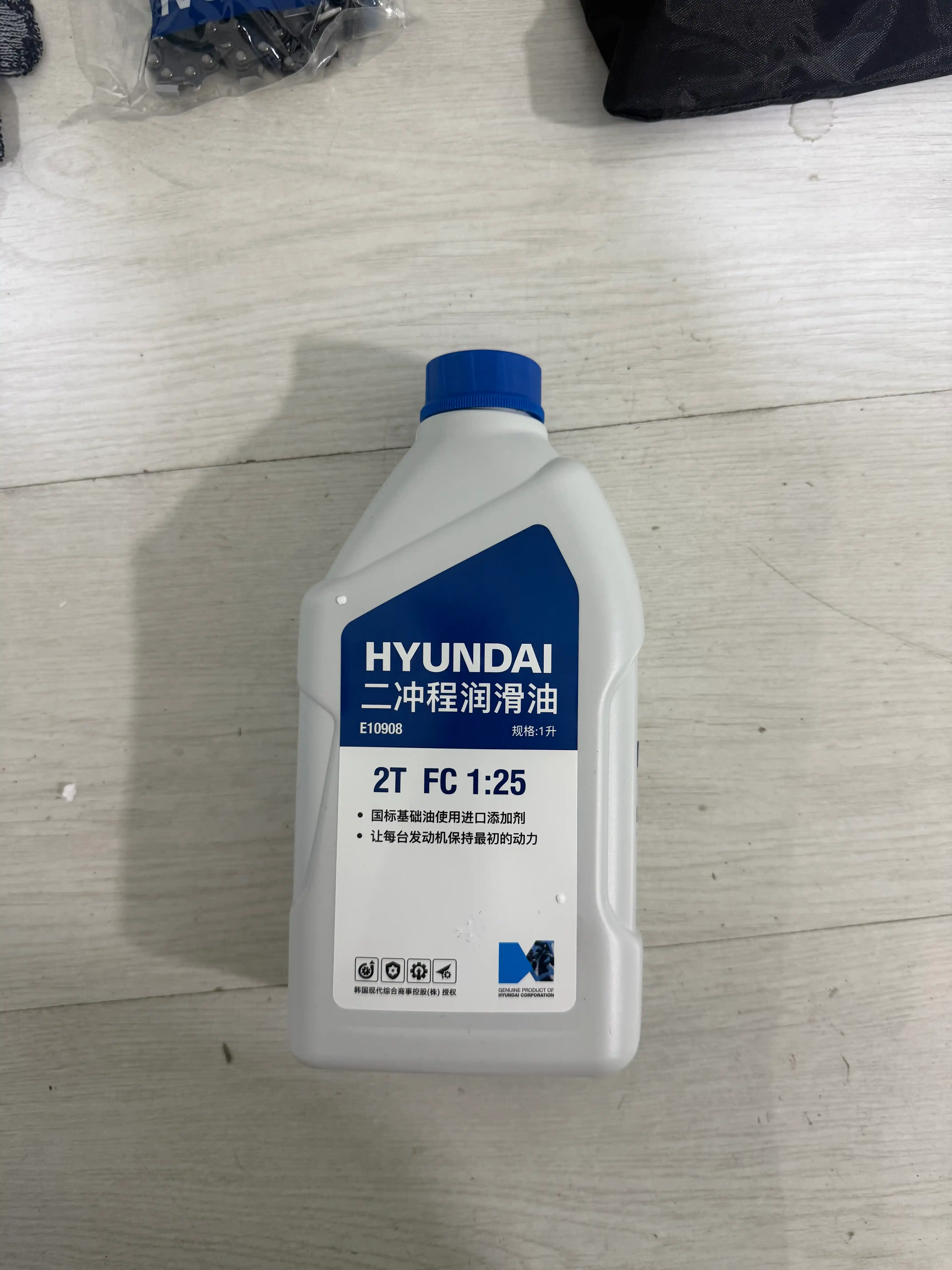 Бензопила 12/20-дюймовая HYUNDAI