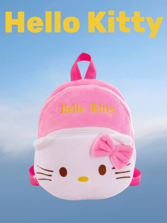 Рюкзаки для детей