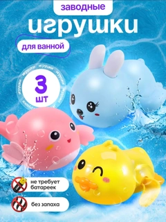 Голубой