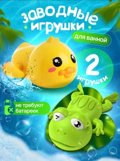 Желтый