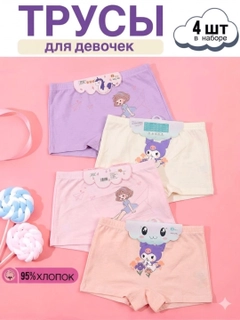 Белый
