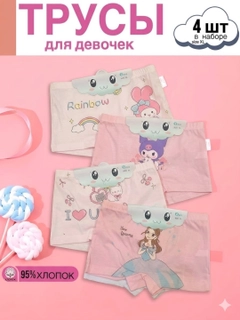 Бордовый