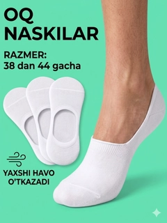 Oq