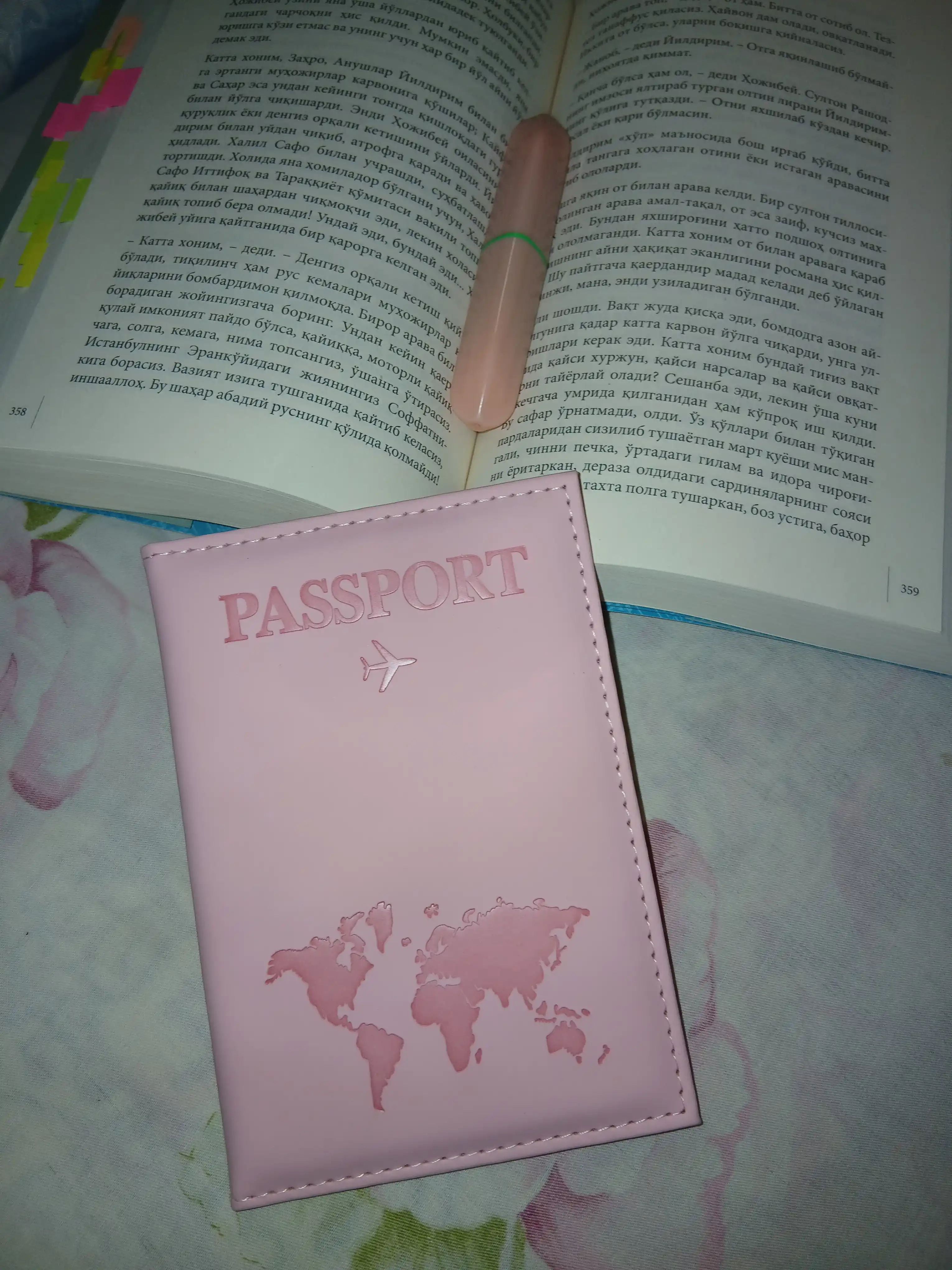 Xalqaro pasport uchun g'ilof