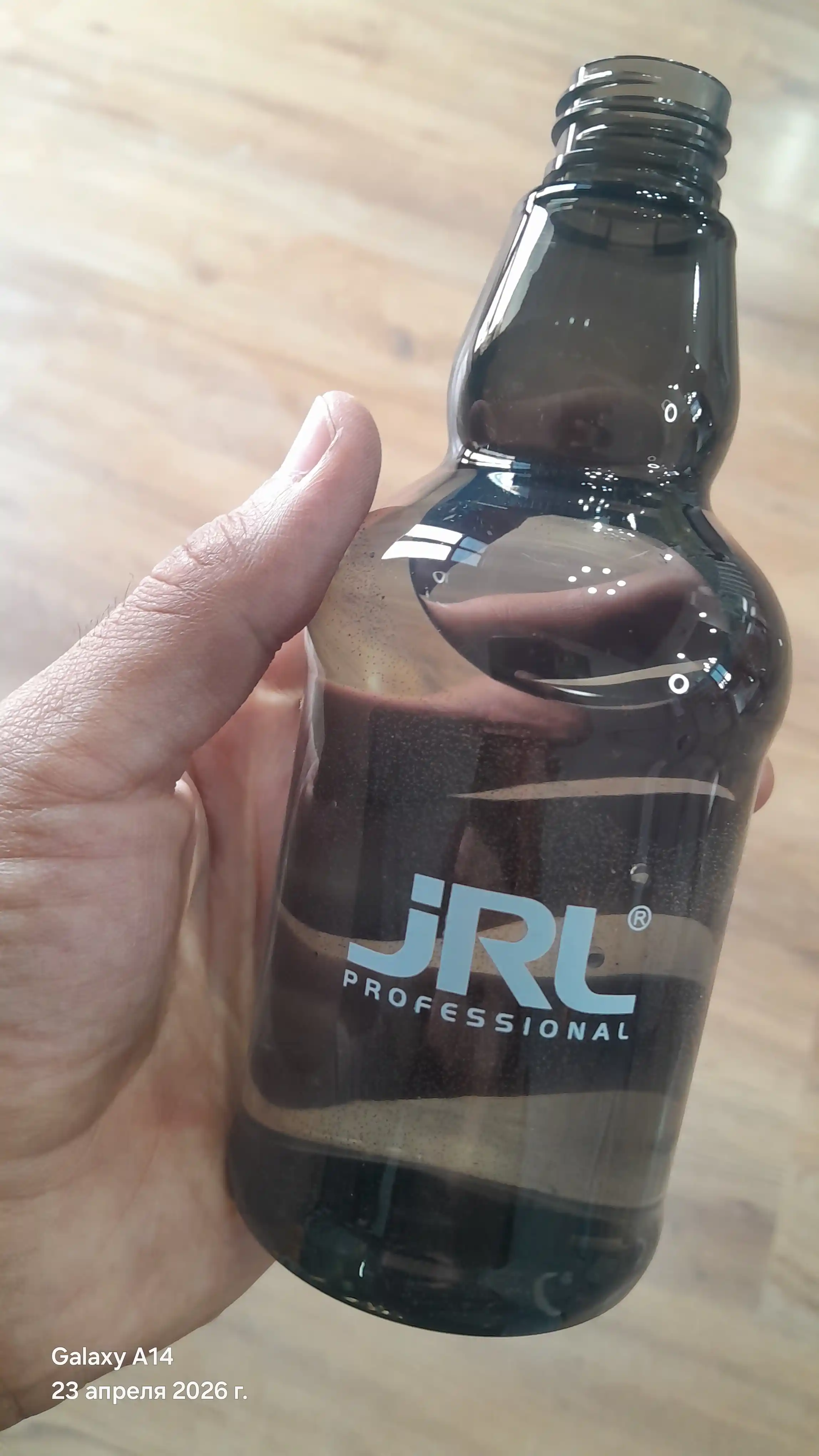 Пульверизатор парикмахерский JRL 300 ml