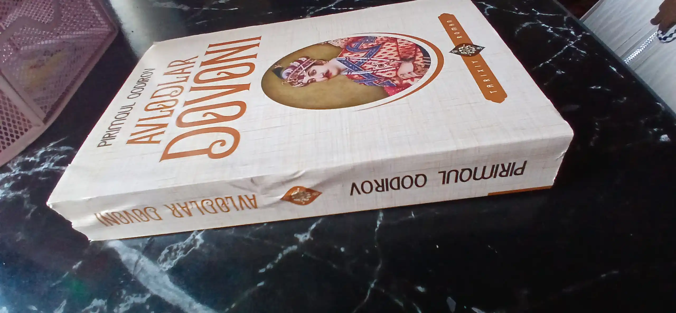 Пиримқул Қодиров - Авлодлар довони (исторический роман)