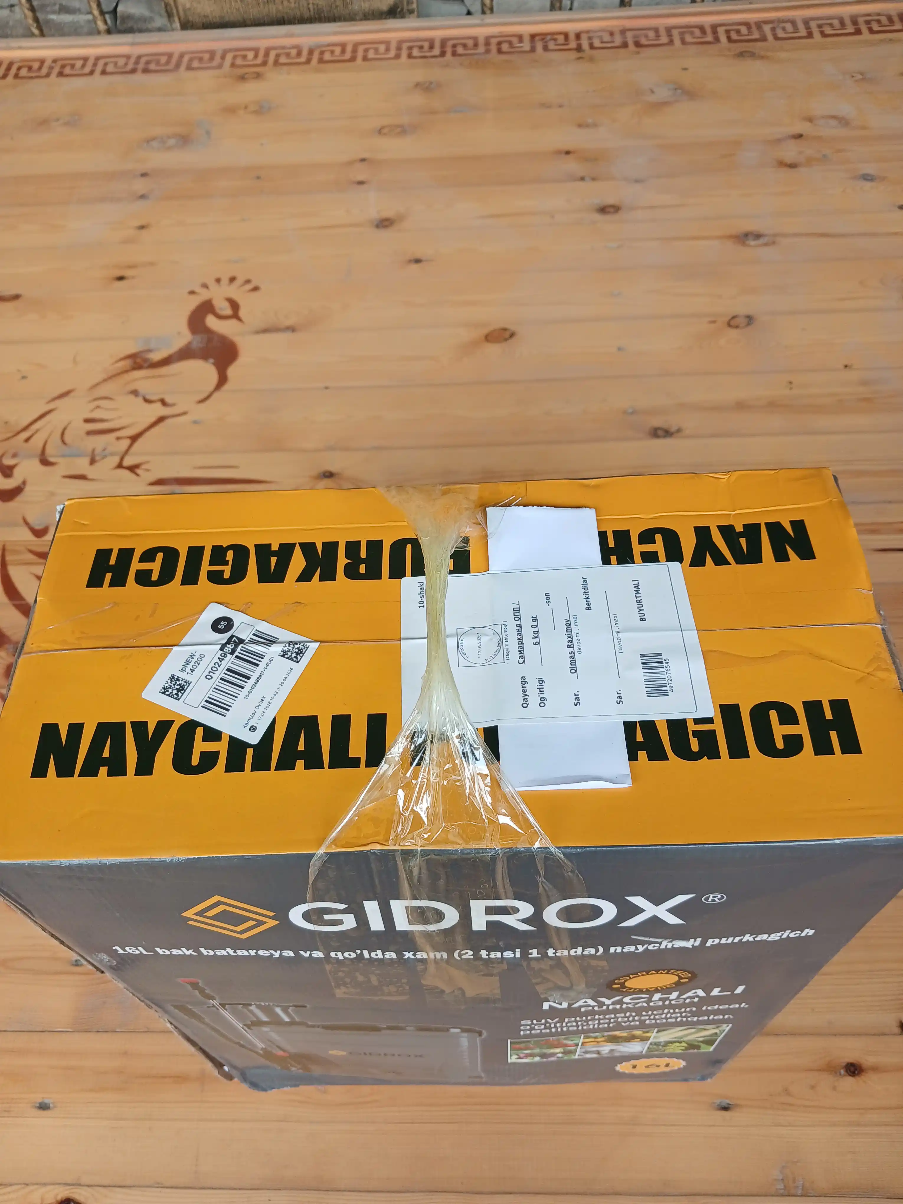 Akkumulyatorli purkagich GIDROX SD16-A 16L, 6 bar, bog‘ va tomorqa uchun