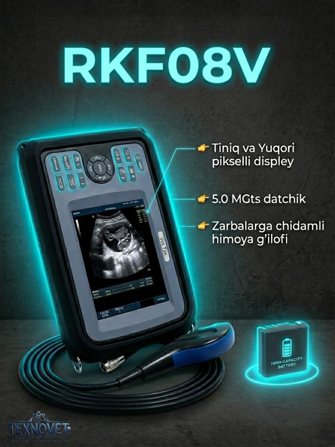 Портативный ветеринарный УЗИ-аппарат RKF08V для диагностики животных - 