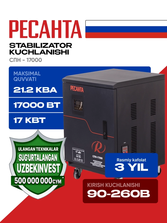 Stabilizator 21,25kVa/17kVt SPN-17000 Resanta atr. 63/6/29