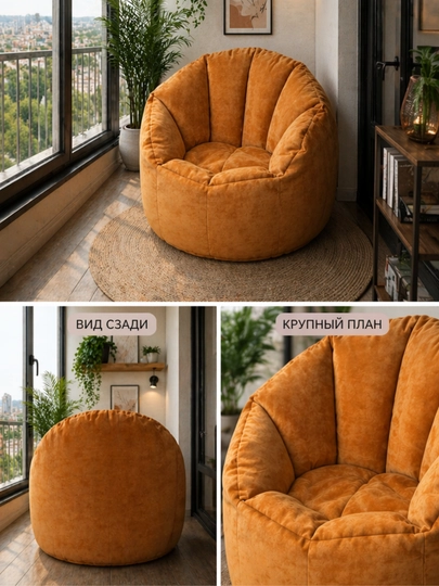 The NOM Puf-Tron yumshoq o'rindiq, 4XL hajm, barcha uchun qulay va sifatli