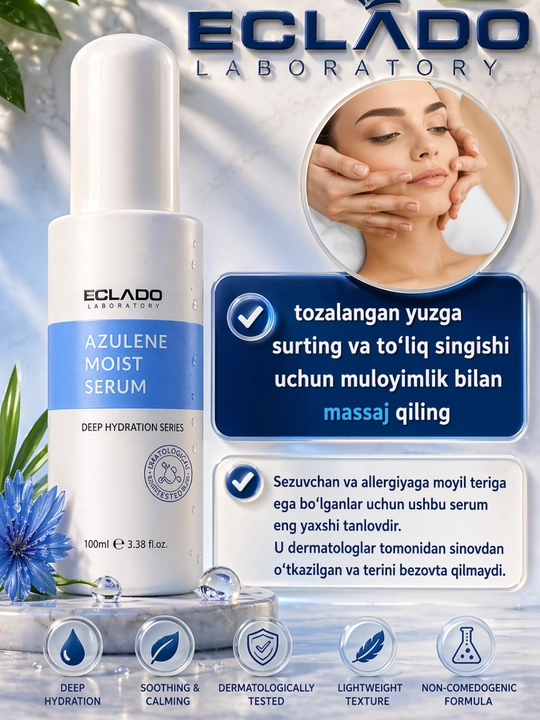 Увлажняющая сыворотка для лица Eclado Azulene Moist Serum для чувствительной кожи