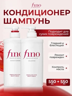 Белый