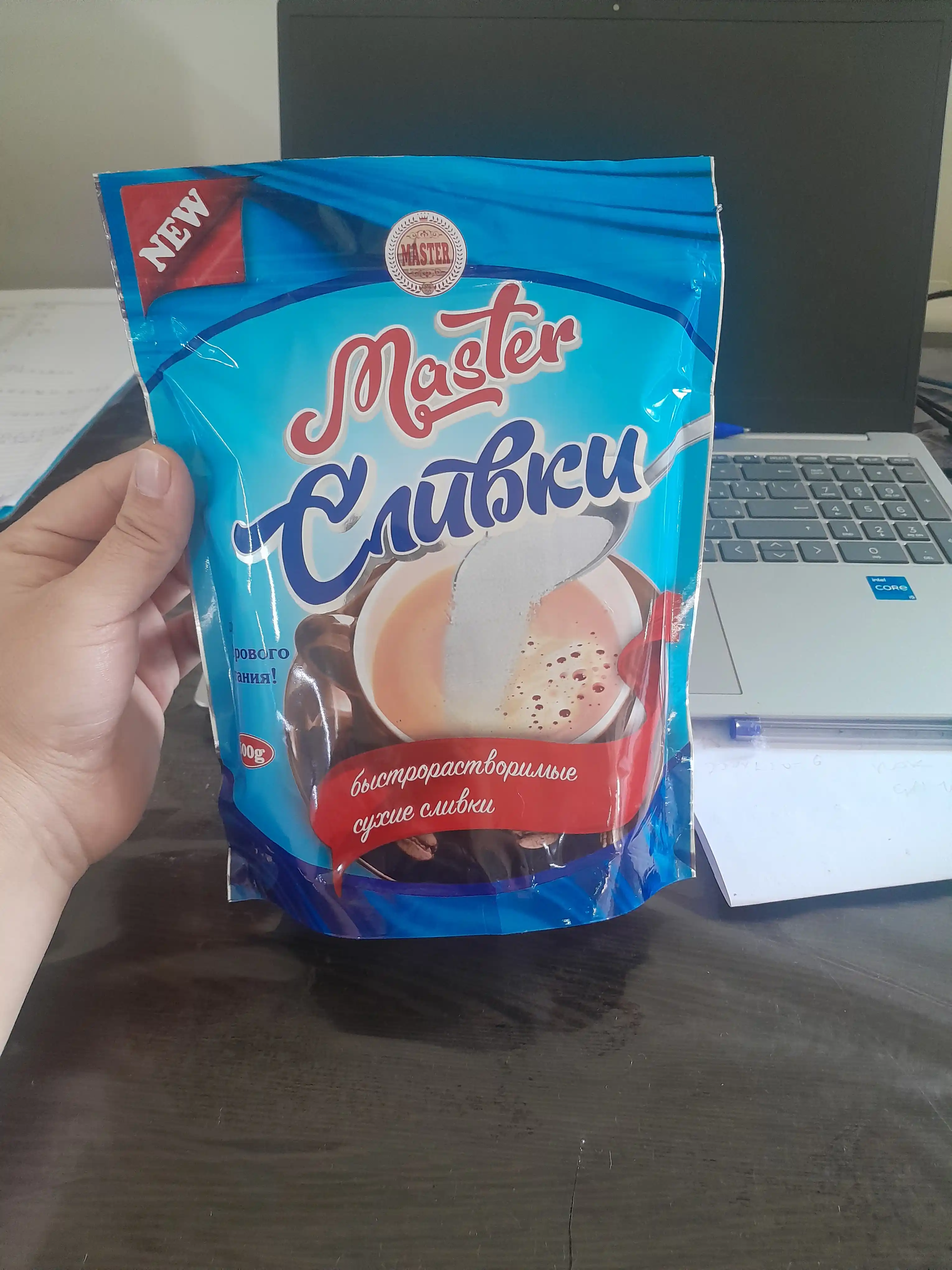 Master Slivka 500 gr
