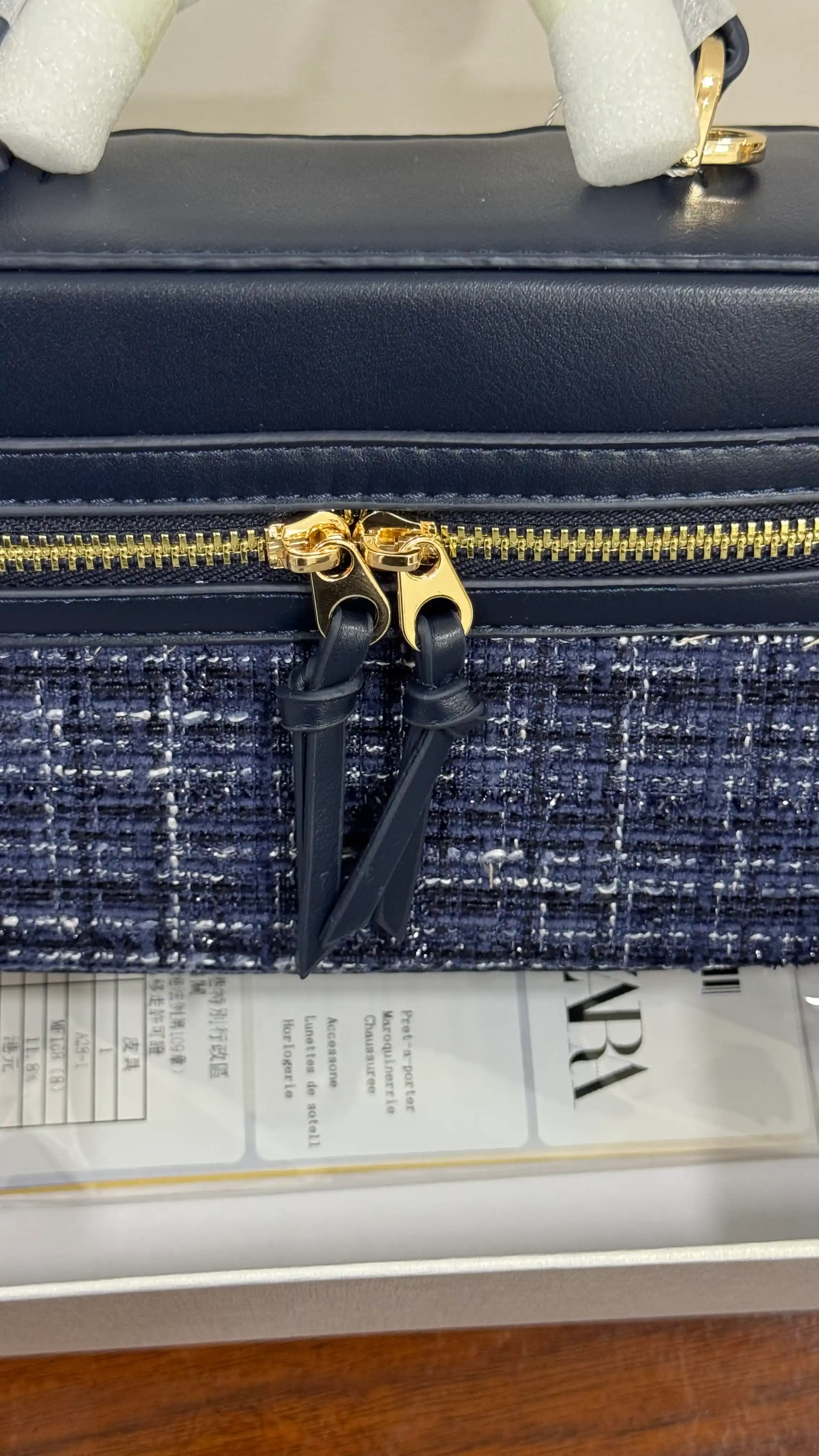 Женская сумка в стиле Zara