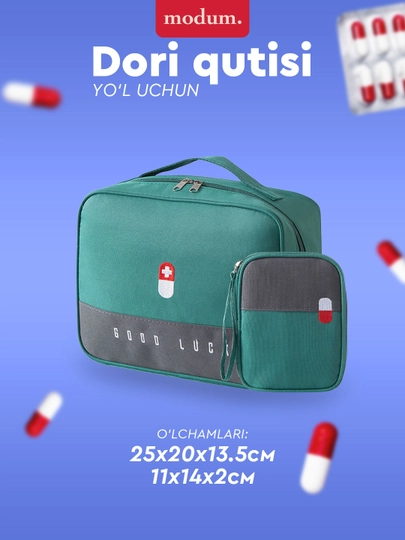 Аптечка дорожная, органайзер для лекарств, сумка медицинская — MODCARE-PHARM2-ЗЕЛЕН-SMALL