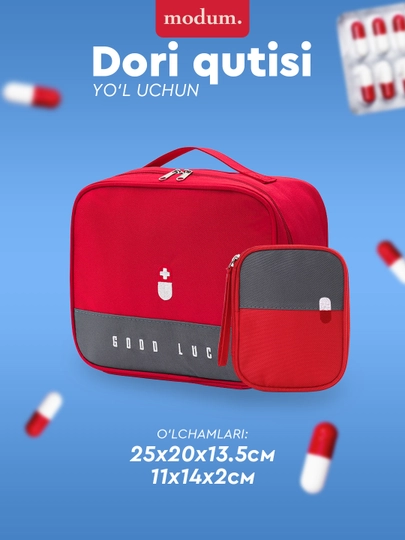 Аптечка дорожная, органайзер для лекарств, сумка медицинская — MODCARE-PHARM2-КРАСН-BIG
