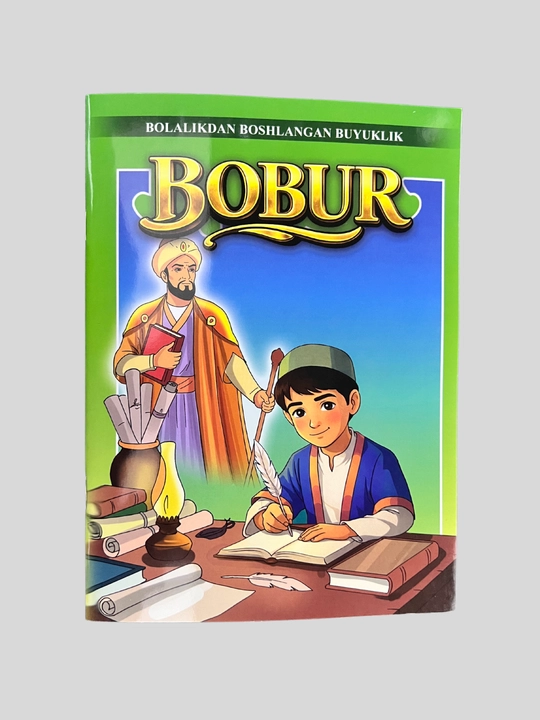 Bolalikdan boshlangan buyuklik, 10 ta ajoyib kitoblar jamlanmasi
