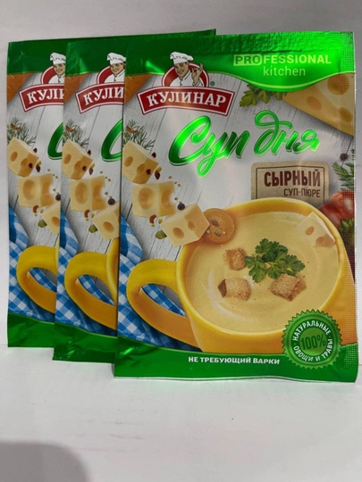 Суп-пюре сырный Кулинар саше 20г — ВКРГСВТ-67445