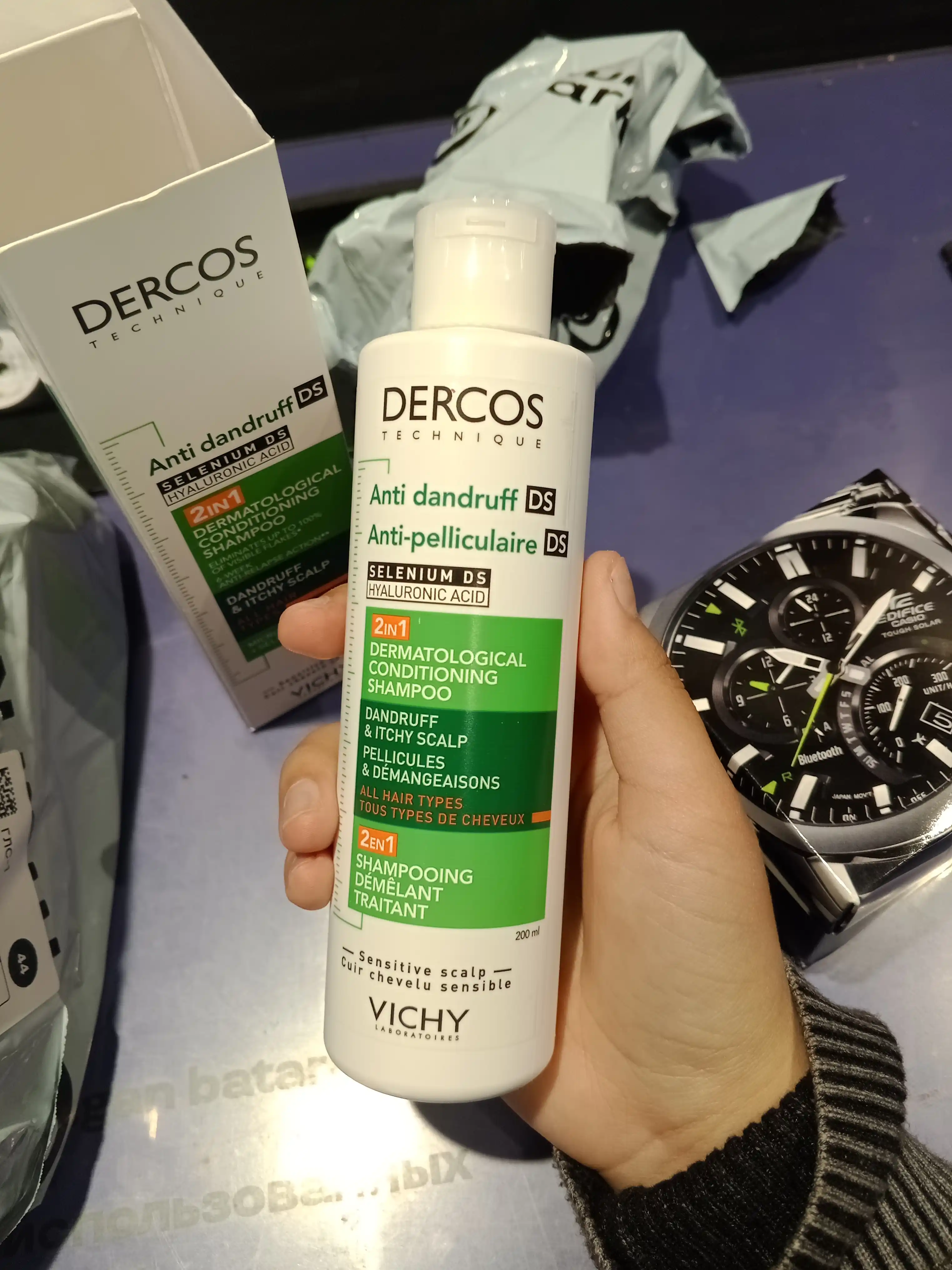 Vichy Dercos Против перхоти DS Интенсивный увлажняющий шампунь-уход 2 в 1, 200 мл