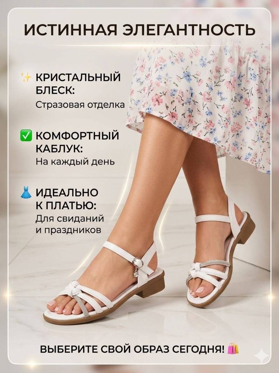 Бежевый