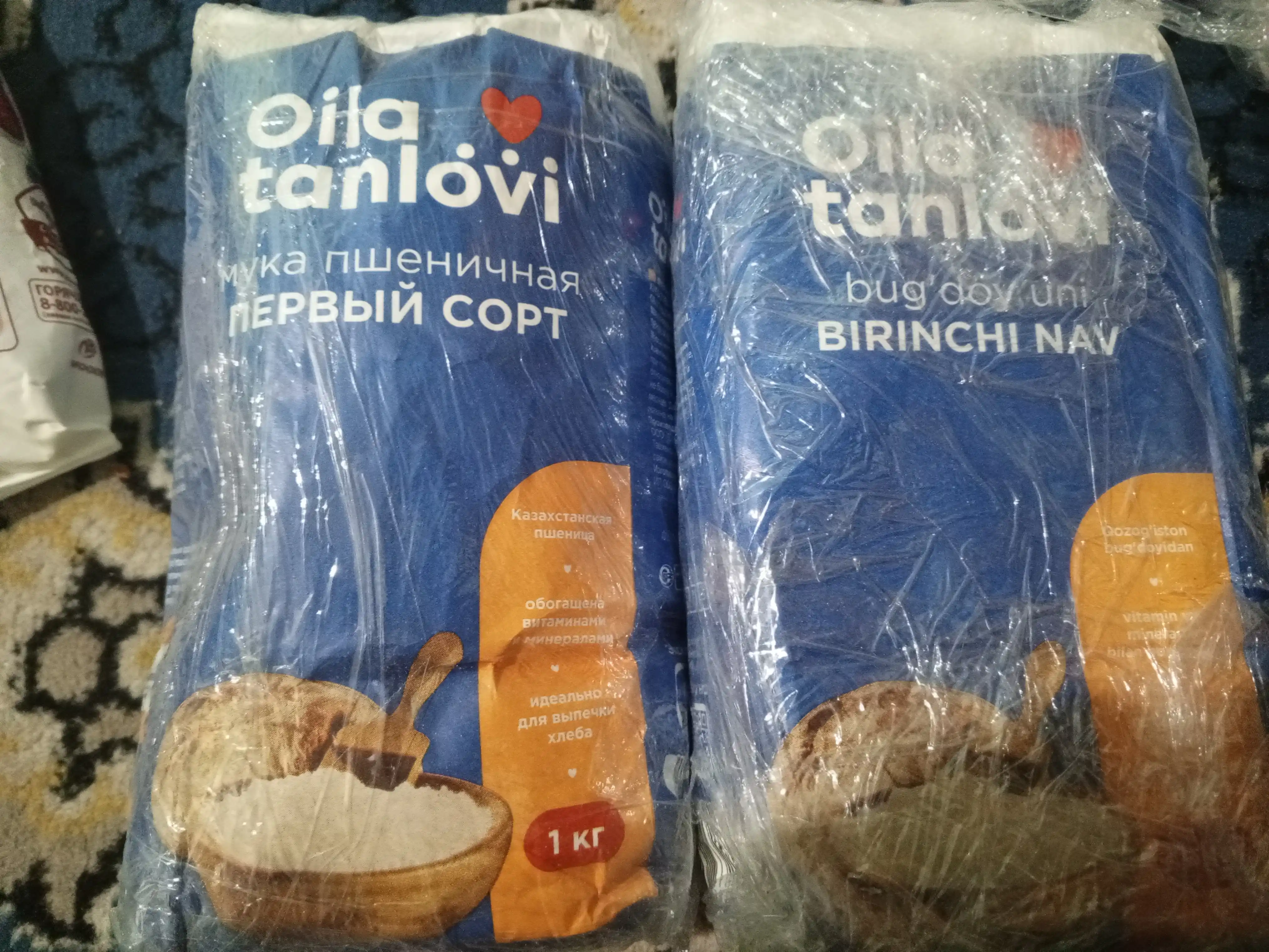 Oila Tanlovi birinchi navli bug'doy uni, 1 kg