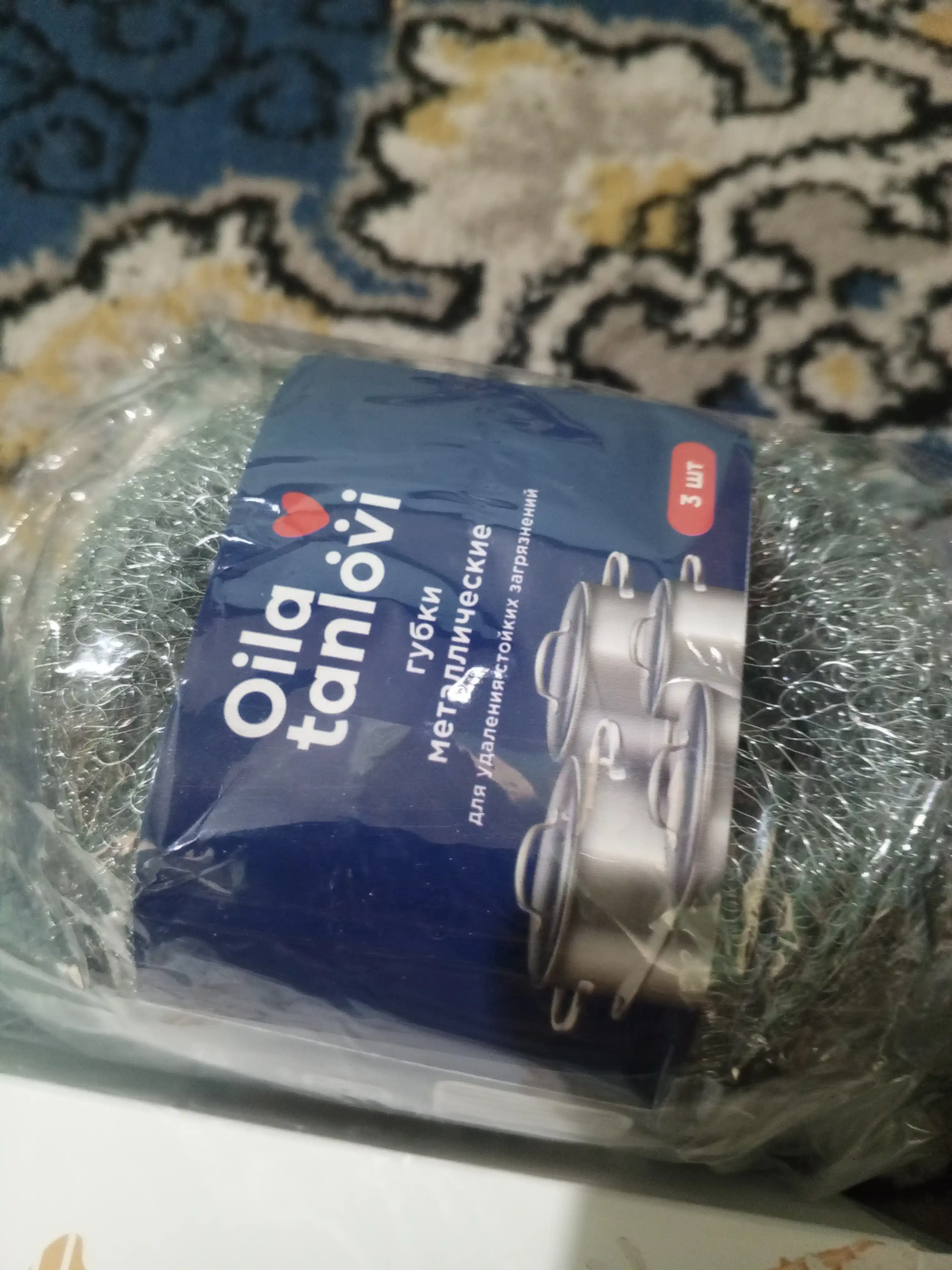 Oila Tanlovi birinchi navli bug'doy uni, 1 kg